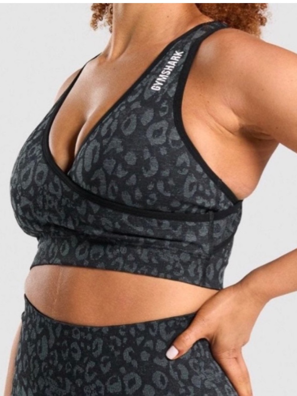 Gymshark Adapt Animal Seamless sports Bra